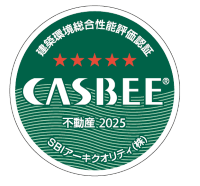 CASBEE Real Estate Certification